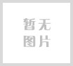 Study tour (Overseas)